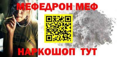 бутик Рязань