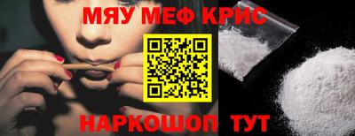 бутик Рязань