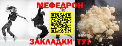бутик Рязань