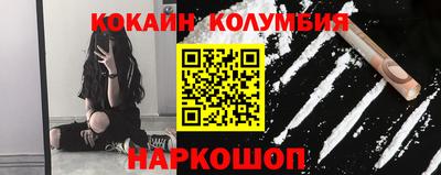 дурь Рузаевка