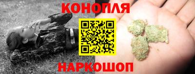 бутик Рыбинск