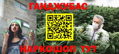 бутик Рыбинск