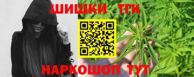 дурь Рузаевка