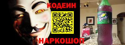 дурь Рузаевка
