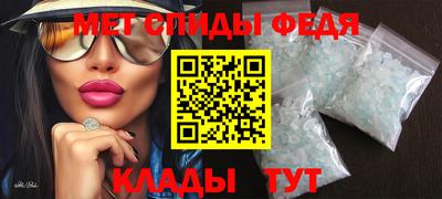 бутик Рязань