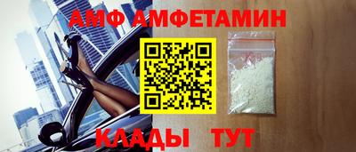 бутик Рыбинск