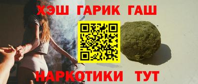 бутик Рязань