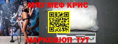 бутик Рязань