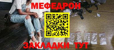 мдпв Свободный